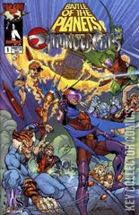 Cover for Battle of the Planets / Thundercats #1