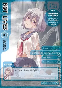 Not Lives #3