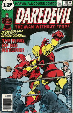 Variant Cover for Daredevil #156