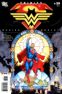 Trinity #39
