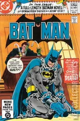 Variant Cover for Batman #329