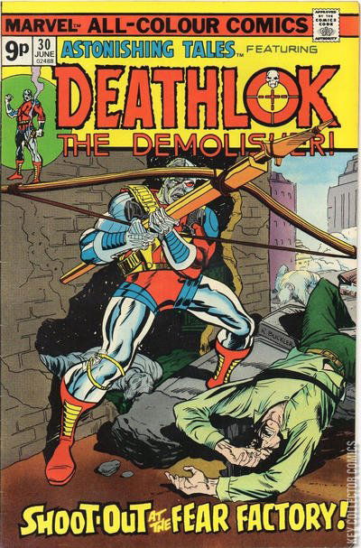 Variant Cover for Astonishing Tales #30