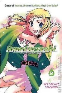 Amefurashi: The Rain Goddess #2