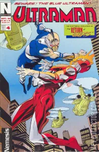Ultraman #4