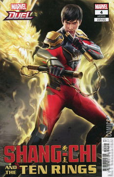 Variant Cover for Shang-Chi and the Ten Rings #4