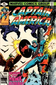 Captain America #238