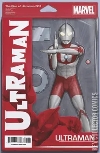 Ultraman: The Rise of Ultraman #1