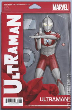 Variant Cover for Ultraman: The Rise of Ultraman #1