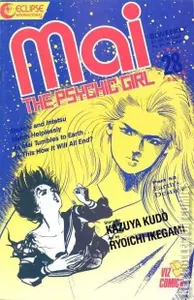 Mai, the Psychic Girl #28