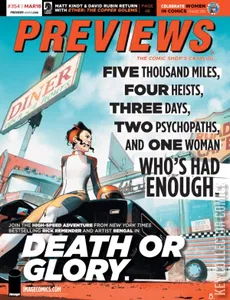 Previews #354