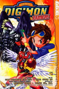 Digimon Tamers #4