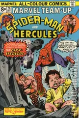 Variant Cover for Marvel Team-Up #28