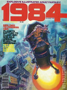 1984 #2