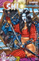 Variant Cover for Shi: Sempo #1/2