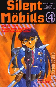 Silent Mobius #4