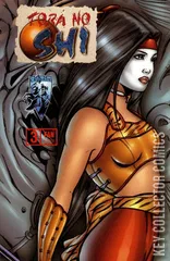 Cover for Shi: The Blood of Saints #3