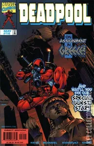 Deadpool #16