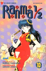 Ranma 1/2 Part Three #10