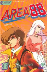 Area 88 #36