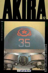 Akira #12