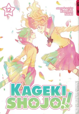 Kageki Shojo!!