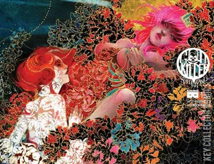 Cover for Godkiller: Spiderland #1
