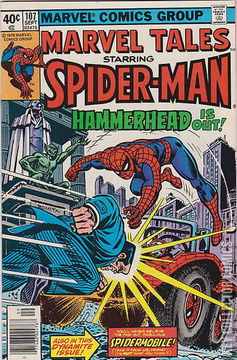 Variant Cover for Marvel Tales #107