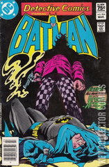Variant Cover for Detective Comics #524