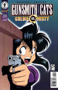 Gunsmith Cats: Goldie vs. Misty #6