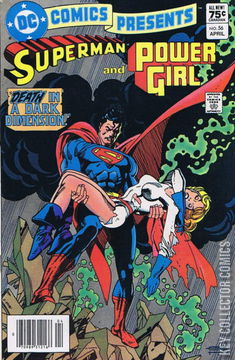 Variant Cover for DC Comics Presents #56