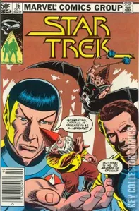 Star Trek #16