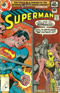 Superman #331