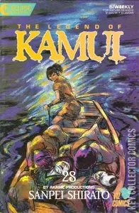 The Legend of Kamui #28