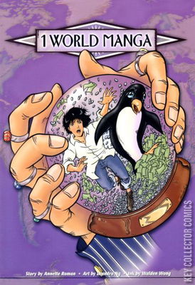 1 World Manga