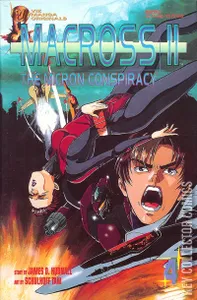 Macross II: The Micron Conspiracy #4