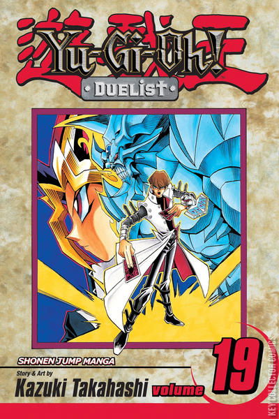 Cover art for Yu-Gi-Oh! Duelist #19