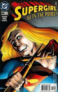 Supergirl #40
