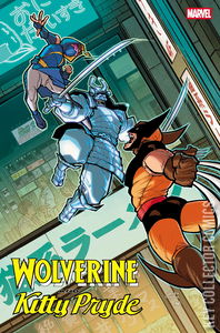 Wolverine and Kitty Pryde #2