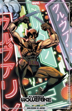 Variant Cover for X Lives of Wolverine #3