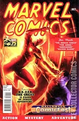 Variant Cover for Marvel Comics #1