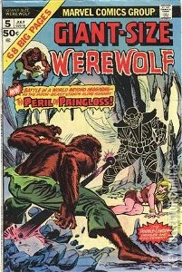 Giant-Size Werewolf
