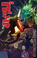 Variant Cover for Godzilla: Kai Sei Era #8