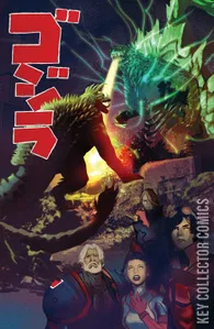 Godzilla: Kai Sei Era #8