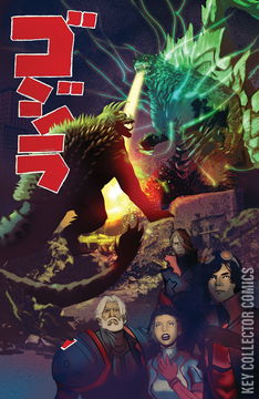 Variant Cover for Godzilla: Kai Sei Era #8