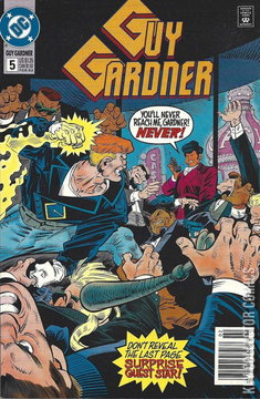 Variant Cover for Guy Gardner #5