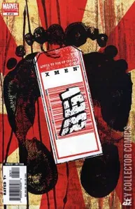X-Men: The 198 #4