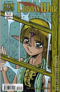 Record of Lodoss War: The Grey Witch #21