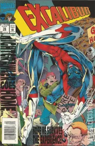 Excalibur #76