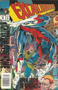 Excalibur #76