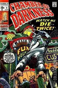 Chamber of Darkness #6